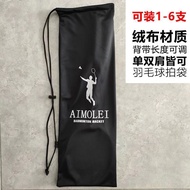 beg badminton beg raket badminton beg badminton yonex Flannel Bag Badminton Racket Bag Badminton Bag