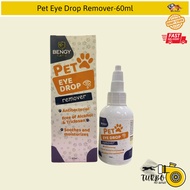 Bengy Care Pet Eye Drop Remover for Cat &amp; Dog -60ml