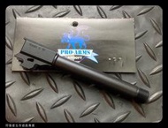 【狩獵者生存專賣】PRO-ARMS VFC SIG M17 P320 專用帶螺牙槍管/外管-黑色