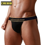 CMENIN 1Pcs Cotton Sequence Comfortable Men Underwear Thong Men Jockstraps High Quality Jockstrap Mens Thongs OR6101
