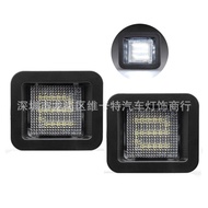 Suitable for Ford Ford F150 15-20 F150 Raptor 17-20 LED License Plate Light