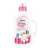 FIFFY BABY ENZYME LAUNDRY DETERGENT (2000ML) DETERGEN PAKAIAN BAYI (2537)