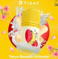 Liquid Liquit Liquid Tokyo Banana Ultimate 60ML 60ml 3mg 6mg