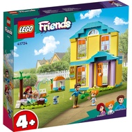 [BrickMonster] Lego 41724 Friends Paisley's House
