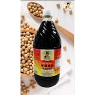 WOOLICIOUS SELECTED SOY SAUCE 和丰 胡酱园 精选生抽 （4kg/2.7KG/640ml/320ml）
