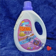 Fish nurse II 1L stabilizer