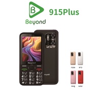 Beyond 915 Plus ปุ่มกดหน้าจอใหญ่ 3.5" ตัวหนังสือใหญ่ มีกล้องถ่ายรูป และไฟฉาย ใส่ได้2ซิม ประกันศูนย์ไ