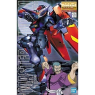 [Maiduo] BANDAI MG 1/100 GF13-001-NH2 Orient Unbeaten Blue Label 5063839