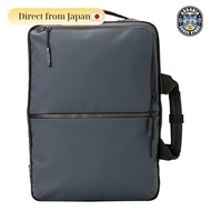 Samsonite Men's Sub-Rim L B4 Backpack 2-Year Warranty Water-Repellent Business Bag Business Backpack