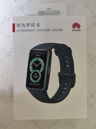 全新華為手環6