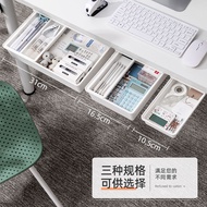 Hidden Drawer Invisible Drawer Small Drawer Under Desk Drawer Drawer Storage Box Drawer Storage Box 