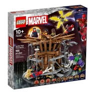 LEGO Marvel Spider-Man Final Battle 76261 Building Toy Set Collectible The Climax of The Spider-Man: