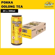 Pokka Oolong Tea Can (24 x 300ml)