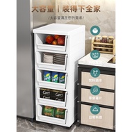 Drawer-style Storage Narrow Bathroom/Cabinet Storage Cabinet Gap Cabinet Crevice20/Narrow Space Stor