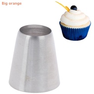 [Big orange] R22L Round Piping Tip Decorating Nozzle Pastry Tips Fondant Cake Pastry Tool