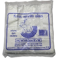 ถุงพลาสติกหูหิ้ว ที.เอส.พลาสติกยโสธร ขนาด9นิ้วx18นิ้ว