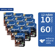 [12 กล่อง] Equal Instant Coffee Mix Powder Americano 10 Sticks อิควล กาแฟปรุงสำเร็จชนิดผง อเมริกาโน่ กล่องละ 10 ซอง 12 กล่อง รวม 120 ซอง 15 Kcal ZERO SUGAR ละลายได้ในน้ำเย็น