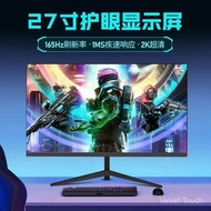 Monitor27Curved Gaming Monitor2K144HZ Desktop Computer Accessories24Inch IPS Hd4K Display Screen34
