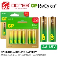 GP (AA / AAA) 1.5V ULTRA ALKALINE BATTERY WITH 4 TYPES 4'S AA / 8'S AA / 4'S AAA / 8'S AAA BATTERY