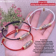 (wikacharms) 9 eye DZI string wire adjustable bracelet