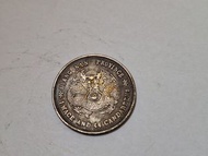 光緒元寶江南省造一錢四分四