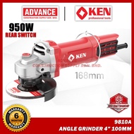 KEN 9810 / 9810A Angle Grinder 4" 100MM ( Slide Switch / Rear Switch )