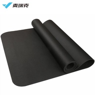 SG MERACH MERACH Home Sports Fitness Equipment Shock-Absorbing Pad Running Machine Dynamic Cycling O