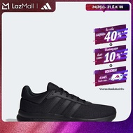 adidas ไลฟ์สไตล์ รองเท้า Lite Racer 4.0 ผู้ชาย สีดำ IE6132