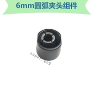[Taiwan Shipment] 6mm Arc Chuck Component Sandwich Nut Electric Grinding Sandwich Chuck Nut Arc Chuc