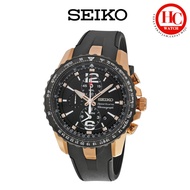 SEIKO SPORTURA SNAF28P1 CHRONOGRAPH ROSE GOLD 44MM BLACK DIAL 100M WATER RESISTANT MEN WATCH