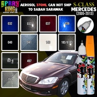 [ Mercedes Benz S Class - Gen 5 ] Touch Up Paint Pen Touch Up Pen Mix Colors Repair Tool DIY Cat Kereta Brush Car Paint