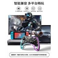 AOLION AOGA Lion Handle pc Computer Version fifa Game Controller Laptop nba2k Horizon Double Play ns