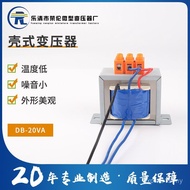 Transformer 20w Transformer 220v Shell 30 24V Power Amplifier Audio Power Supply/* Full Power ei57 T