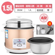 Family หม้อหุงข้าว หม้อหุงข้าวไฟฟ้า รุ่น  หม้อหุงข้าวขนาดใหญ่ Rice Cooker ขนาด 1.5Lหม้อไฟฟ้ามินิ 2ลิต 3ลิต 4L  กำลังไฟ  อเนกประสงค์ หุงข้าว ต้ม นึ่ง อุ่น ตุ๋น