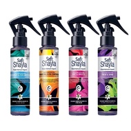 Safi Shayla Hair Mist (100ml) - 4 Variants