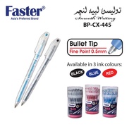 Faster BP-CX-445 Brilliant 0.5mm Ball Point Pen (25 pcs) (Black/Blue/Red)