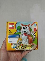 LEGO/樂高40235 生肖狗年限定