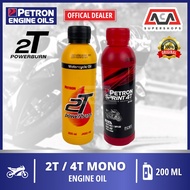 PETRON 2T OIL POWERBURN / SPRINT 4T (200ML)