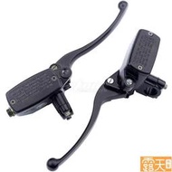 摩托車配件 適用CB400黑色22MM車把夜壓制動總泵剎車上泵左右主泵