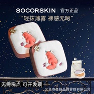 Sukov Cushion bb Air Cushion bb Cream Foundation Long-lasting Non-cakey Cushion Foundation Hydrating