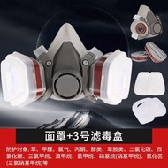 6200 5N11CN Penapis Kartrij Penapis Kapas Respirator Perlindungan Kimia Kalis Habuk