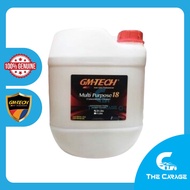 GM-TECH GM-MP-20L Tech Multi Purpose Cleaner (20L)