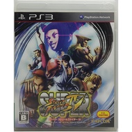 Super Street Fighter IV [Z2 JP] Genuine PS3 Disc Second Hand *English*