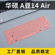For ASUS Vivobook 14 X1407QA-LY069W  Adol 14 Air 2024 14 inch  Anti Dust Waterproof Keyboard Cover U
