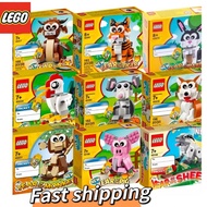 LEGO Zodiac Year of Snake 2025 (40707) or 40611/ 40575/40491/40417/40355/40186/40235/40234/40148