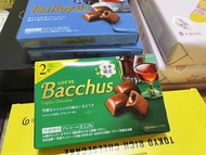 ช็อคโกแลต 🍫ผสมเหล้ารัม เข้มข้น เมจิ นำเข้าจากญี่ปุ่น (อาจมีอาการมึนเมา)😋Lotte Meiji Rummy Rum&Raisin