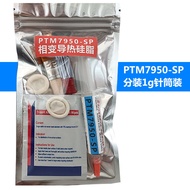 Honeywell PTM7950SP Phase Change Thermal Paste for CPU GPU Laptop