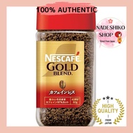 【Direct from Japan】Nescafe Gold Blend Decaf 80g [Instant Coffee] [Makes 40 cups] [Bottle]