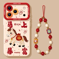 【现货】 福马暴富适用苹果17手机壳iphone16pro可爱15卡通max女14Forma Rich for Apple 17 Mobile Phone Case ip20260204