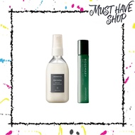 Aromatica  Ampoule Collection